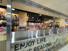 -三联书店(元朗广场店)