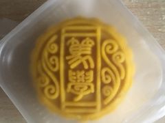 -江南大学-4食堂