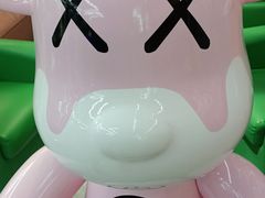 -半天妖烤鱼(方庄店)