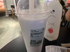 -喜茶(广州北京路惠福东店)