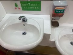 -德克士(砂之船奥特莱斯店)