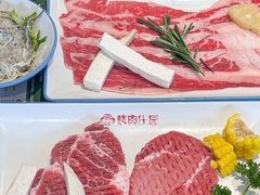 -韩香福烤肉庄园(文化西路店)