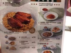 -翠华餐厅(宝安壹方城店)