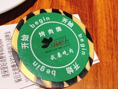-汉巴味德(大悦城店)