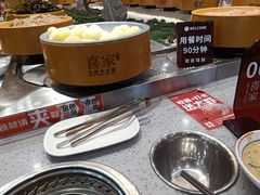 -喜家自助小火锅(乐客城店)