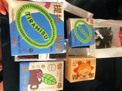 -好利来(万卉路店)