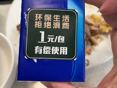 -煲王粤菜餐厅(中侨中心店)