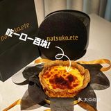 吃一口就要一百块，这么贵的蛋糕你会买吗