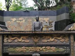 -重庆市江北嘴中央商务区中央公园