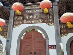 -溪口-滕头旅游景区