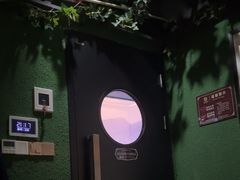 -上足·影院足道·SPA(红岭店)