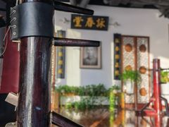 -咏春拳学总会·一拳咏春(双井店)