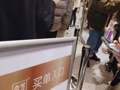 -奈雪的茶(金华永盛店)