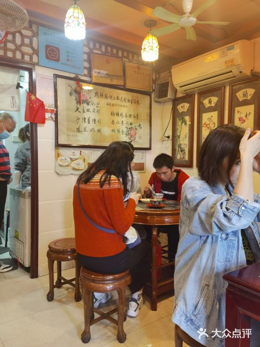 玫瑰甜品(文明路店)大堂图片