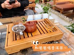 -丽江庭院之爱在路上(西单店)