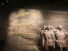 -沈阳“九·一八”历史博物馆