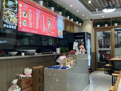 -张府园大碗面(九龙湖店)