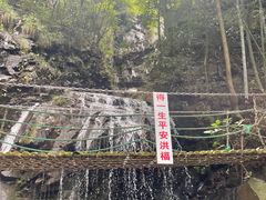 -藏龙百瀑风景区