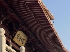 -牛首山文化旅游区