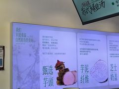 -仙雨林·奶茶鲜果茶(书院巷店)