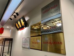 -东书房硬笔·国画·古筝·围棋·软笔·国学(新北校区)