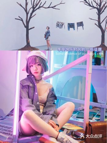 魔都必逛展览—出厂设置沉浸式艺术展