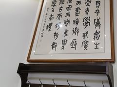 -徽韵人家·传承正宗徽菜(牡丹园店)