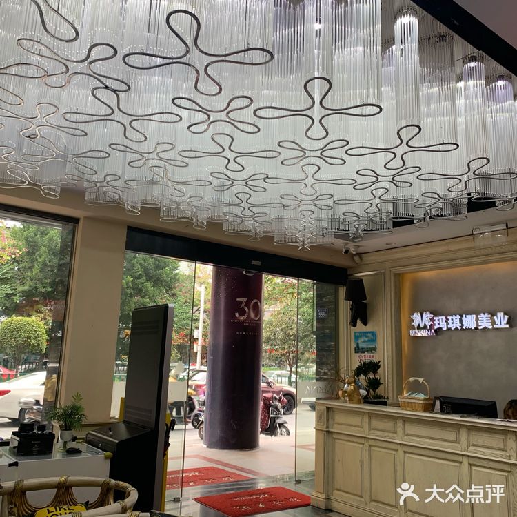 泉州老牌美容美发店