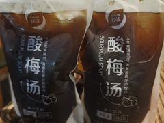 -武松家(翠微百货大成路店)