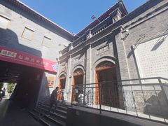 -全聚德(前门店)