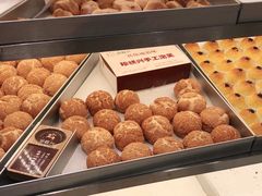 -珍糕兴(三林店)
