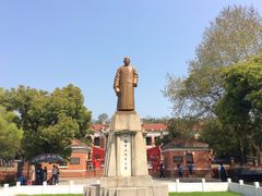 商户图片-辛亥革命博物院北区