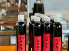-孝店王酒酿馒头(安昌1店)