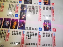 -捷信牛奶甜品世家(柳巷店)