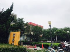 -招商银行(上海漕河泾支行)