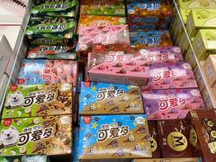 -大润发(梅兰东路店)