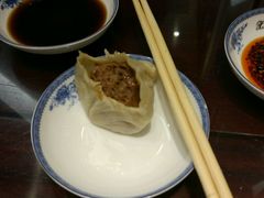 -熙盛源(凤凰街店)