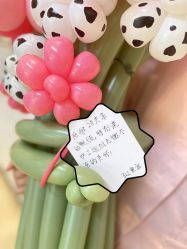 -英泽产后护理中心(南海总店)
