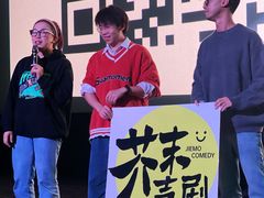 -万达影城(涪城万达广场激光IMAX店)