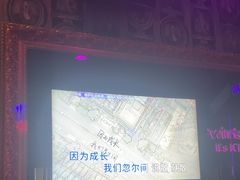 -温莎KTV(国贸店)