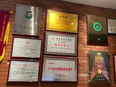-五稻厨房粤西菜(新闻店)