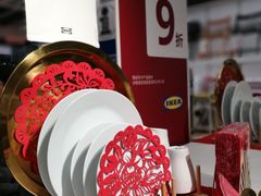 -宜家家居(哈尔滨商场店)