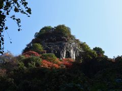 -秦岭终南山世界地质公园翠华山景区