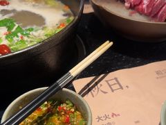 -盡膳口福·百年汤方火锅(科华北路店)