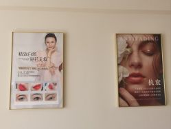 -巧兮美学半永久纹绣·纹眉·纹唇