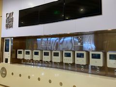 -海底捞火锅(高新万达广场店)