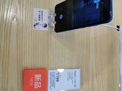 -华为授权体验店(厚街明丰)