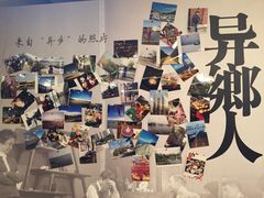 -上海话剧艺术中心-D6空间