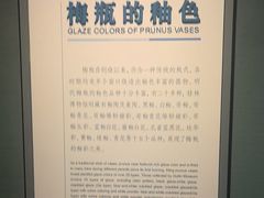-桂林博物馆