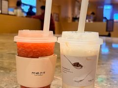 -阿嬷手作(成都万象城店)